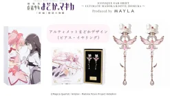 Jewelry & Hair Accessories><noscript><img width=