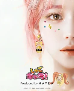 Jewelry & Hair Accessories>MAYLA Shugo Chara! Iconique Ear Objet Su