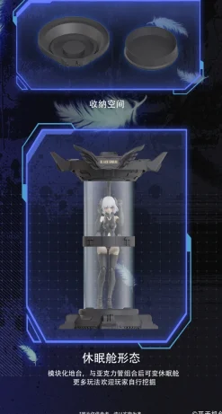 Mecha Angel Series Black Swan Elysia 1/12 Scale Action Plastic Model Kit New