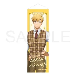 Medalist B2 Half Tapestry Formal Outfit Ver. Best