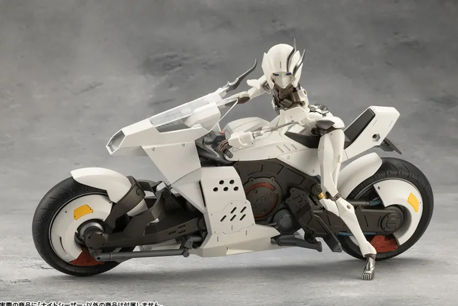 Plastic Models>Megalomaria Unlimited Universe Night Czar