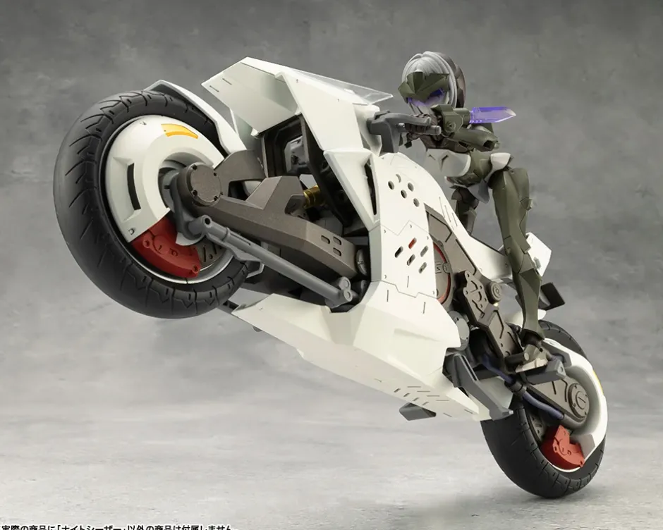 Plastic Models>Megalomaria Unlimited Universe Night Czar