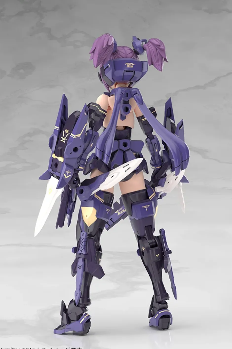Plastic Models|Bishoujo Figures>Megami Device Asra Ninja Kaname: Shadow Edition Full Package