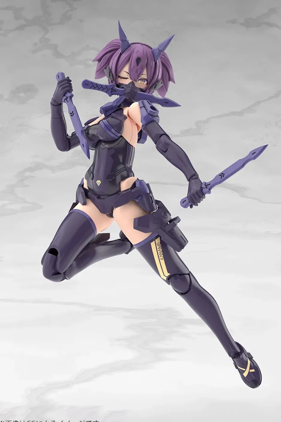 Plastic Models|Bishoujo Figures>Megami Device Asra Ninja Kaname: Shadow Edition Full Package