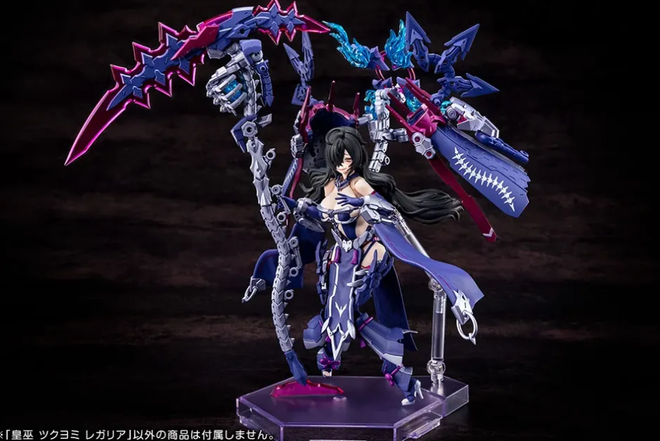 Megami Device AUV Tsukuyomi Regalia Discount