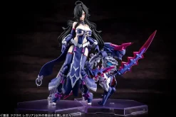 Megami Device AUV Tsukuyomi Regalia Discount