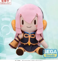 Megurine Luka Fuwapuchi Plushie LL New
