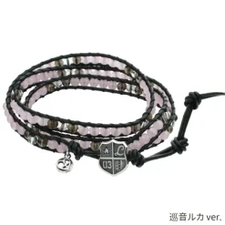 Jewelry & Hair Accessories>Megurine Luka Leather Wrap Bracelet