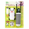 Cookware & Kitchen Tools>Merry Panda Bento Trio Set