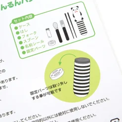 Cookware & Kitchen Tools><noscript><img width=
