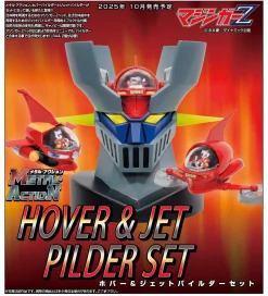Action Figures>Metal Action Mazinger Z Hover & Jet Pileder Set