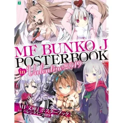 Posters>MF Bunko J Poster Book in Valentine 2019