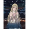 Art Books>Michio Murakawa Space Battleship Yamato Artworks: YAMATO ICONICS