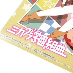 Calendars><noscript><img width=