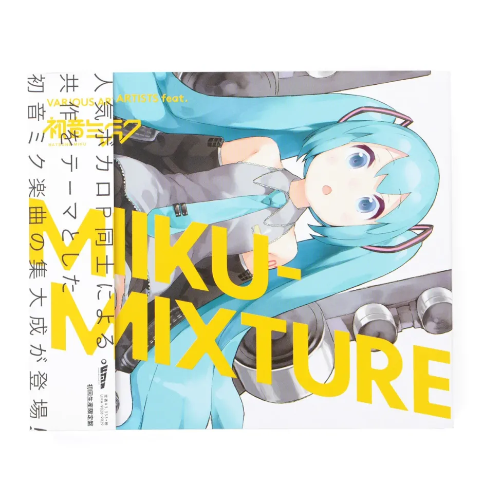 Other Dvd/Blu-Ray>Miku-Mixture | Various Artists feat. Hatsune Miku