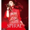 Other Dvd/Blu-Ray>Minori Chihara Live Tour 2019 -SPIRAL- Live Blu-ray (2-Disc Set)