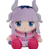 Miss Kobayashi's Dragon Maid Plushie New