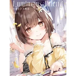 Art Books>Miyase Mahiro Artworks: Luminous Palette