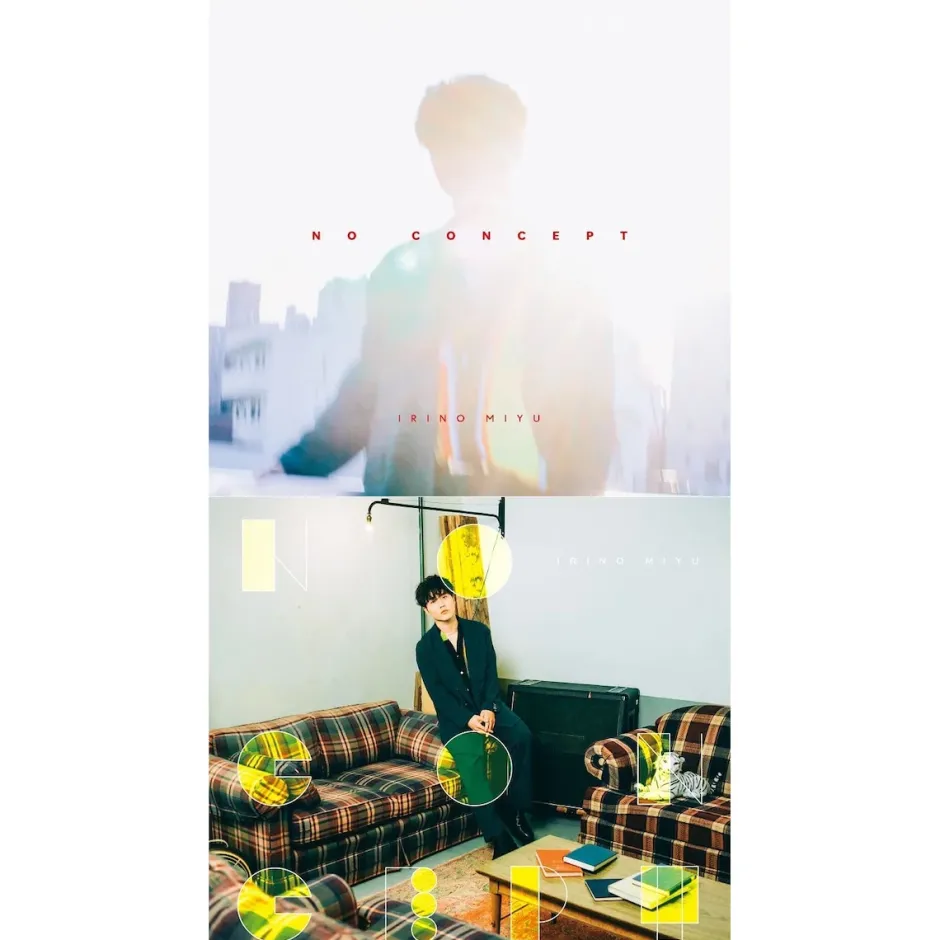 Miyu Irino 7th Mini CD Album Best