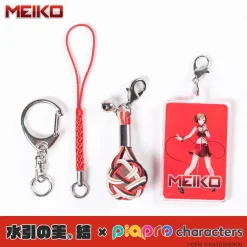Mizuhiki no Bi Yui x Piapro Characters Meiko Ver. (Re-run) Hot