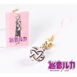 Mizuhiki no Bi Yui x Piapro Characters Megurine Luka Ver. (Re-run) Best