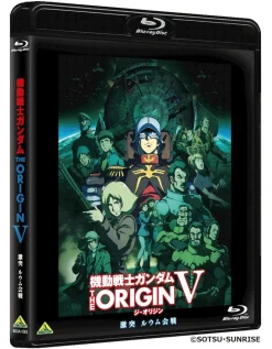 Anime Dvd/Blu-Ray><noscript><img width=