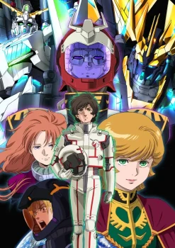 Anime Dvd/Blu-Ray>Mobile Suit Gundam Unicorn Blu-ray Box Complete Edition w/ RG 1/144 Unicorn Gundam PerfectIbility & Original Art Board