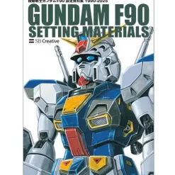Art Books>Mobile Suit Gundam F90 Commemorative Setting Material Collection
