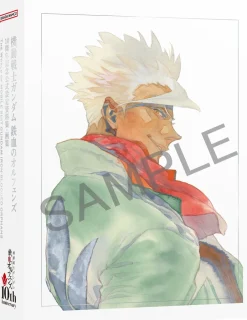 Art Books><noscript><img width=