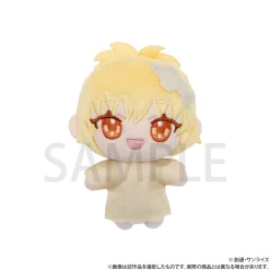 Mobile Suit Gundam Seed Freedom Nui Pal Plushie Cagalli Yula Athha Outlet
