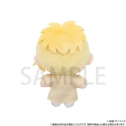 Mobile Suit Gundam Seed Freedom Nui Pal Plushie Cagalli Yula Athha Outlet