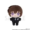 Medium Plushies>Mobile Suit Gundam Seed Freedom Nui Pal Plushie Kira Yamato