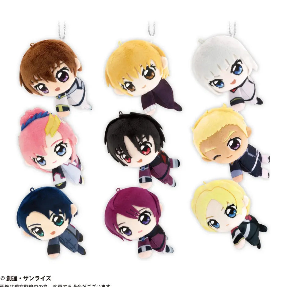 Small Plushies>Mobile Suit Gundam Seed Freedom Tetecolle Box Set