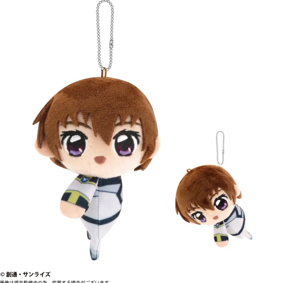 Small Plushies>Mobile Suit Gundam Seed Freedom Tetecolle Box Set