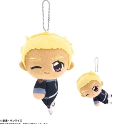 Small Plushies><noscript><img width=