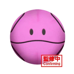Mobile Suit Gundam Seed Freedom Super Big Plush Haro New
