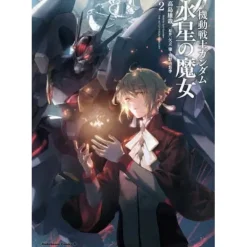 Mobile Suit Gundam: The Witch from Mercury Vol. 2 (Light Novel) Online