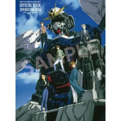 Mobile Suit Gundam W & Endless Waltz 30th Anniversary Official Book Operation 30th Outlet