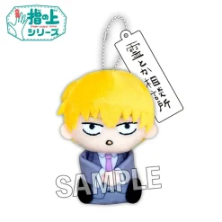 Mob Psycho 100 III Finger Puppet Series Arataka Reigen: Suit Ver. New