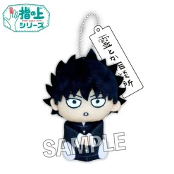 Mob Psycho 100 III Finger Puppet Series Shigeo Kageyama: 100% Ver.