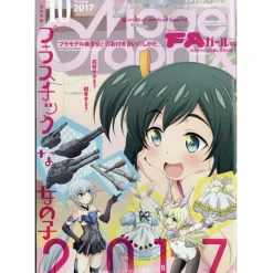 Model Graphix October 2017 Outlet