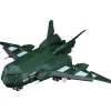 Plastic Models>Moderoid Godzilla vs. Destoroyah Super X3