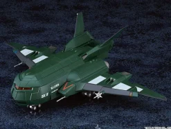 Plastic Models>Moderoid Godzilla vs. Destoroyah Super X3