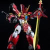 Moderoid Mado King Granzort King's Style Granzort Gold Edition (Re-run) Hot