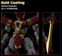 Moderoid Mado King Granzort King's Style Granzort Gold Edition (Re-run) Hot
