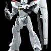 Plastic Models>Moderoid Mobile Police Patlabor AV-X0 Type Zero (Re-run)