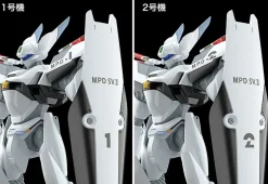 Plastic Models><noscript><img width=