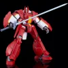 Plastic Models>Moderoid Panzer World Galient Galient Heavy Armor Kai