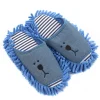 Roomwear & Sleepwear>Mofu Mofu Denim Slippers