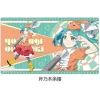 Home Goods>Monogatari Series Rubber Desk Mat Collection Mayoi Hachikuji